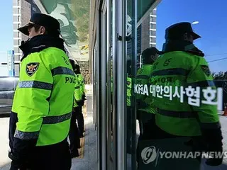 医師協会を家宅捜索　研修医の職場離脱後初の強制捜査＝韓国警察