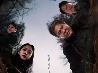 オカルト映画「破墓」、連休も勢い継続…観客動員数538万人