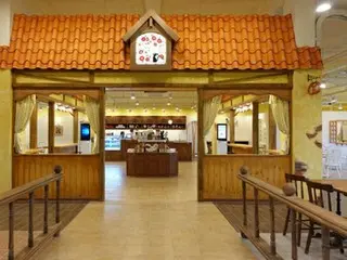 スタジオジブリのカフェとグッズ店　韓国・済州島にオープン