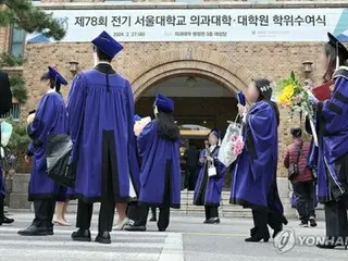 医学部ある全４０大学が定員増申請　政府計画超えの計３４０１人＝韓国