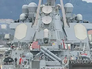 米駆逐艦「ヒギンズ」　韓国南部・済州海軍基地に入港