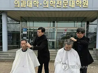 医師の職場離脱から半月　教授辞職も加わり混乱拡大＝韓国