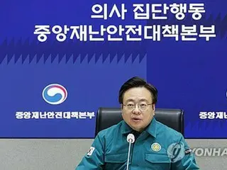 韓国政府と医師団体の論戦　国外にも飛び火＝双方が海外メディアに正当性主張