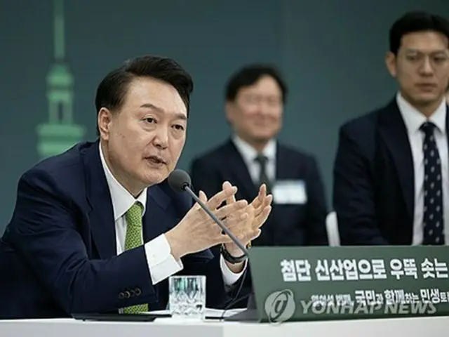 尹大統領（資料写真）＝（聯合ニュース）