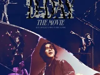 ［韓流］ＢＴＳシュガの世界ツアー最終公演が映画に　来月１０日公開