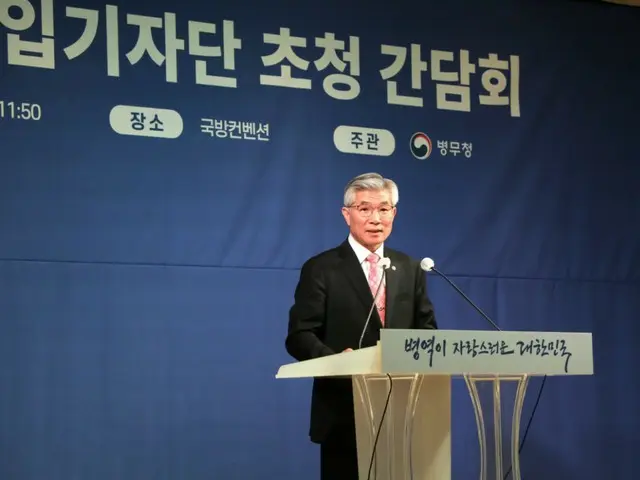 兵務庁長「専攻医の辞職処理時、一部は入隊の際に順番で不利益を被る可能性もある」＝韓国
