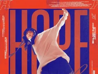 「BTS」J-HOPE、ドキュメンタリー「HOPE ON THE STREET」メインポスター公開！