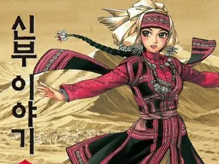 日本の漫画家・森薫が６月に訪韓　ソウル国際ブックフェア参加