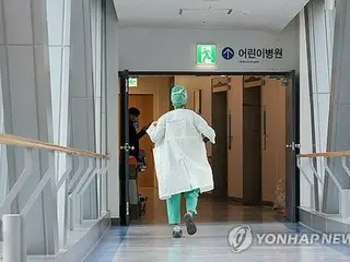 医療機関に月２１０億円投入へ　重症患者対応への補償拡大＝韓国政府