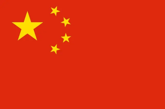 中国の王毅外相「朝鮮半島問題、北の合理的安保懸念を解決せねば」