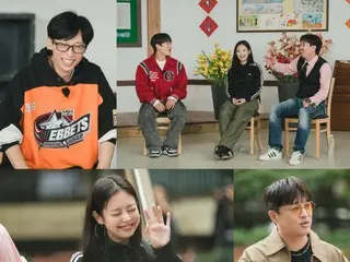 「アパートメント404」JENNIE（BLACKPINK）、イ・ヒョリ（Fin.K.L）のレジェンド広告を再現…“ミレニアム感性”