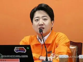 韓国総選挙で新党　第三極として存在感示せるか＝曺国氏の党に勢い