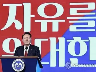尹大統領　北朝鮮住民の生活・人権改善強調＝政府「新たな統一構想策定」