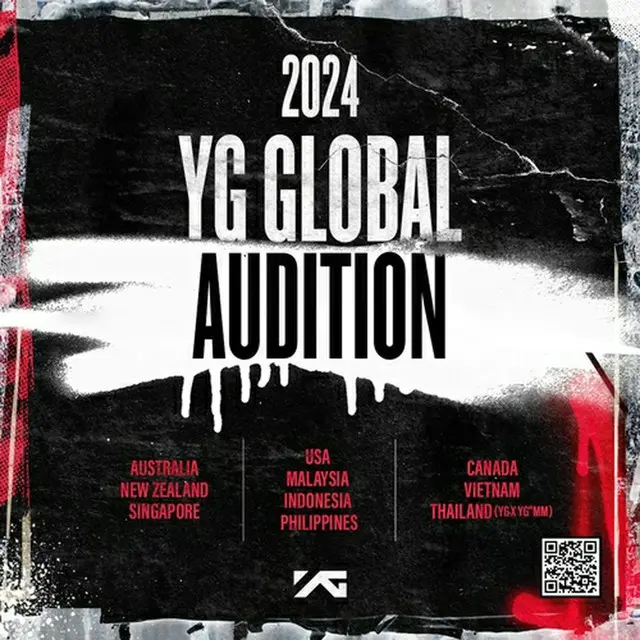 ＹＧエンターテインメントがグローバルオーディションを開催する（ＹＧ提供）＝（聯合ニュース）≪転載・転用禁止≫