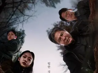 映画「破墓」、公開16日で700万人突破で韓国オカルトジャンルで最高のヒット…チェ・ミンシクら愉快な認証ショットが話題