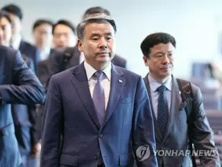 出国禁止解除の前国防相　大使として豪に出国＝韓国