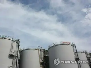 福島第１原発の５回目海洋放出　韓国が交差検証に参加