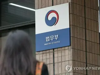 ８親等以内の近親婚の禁止　７５％「維持が適切」＝韓国調査