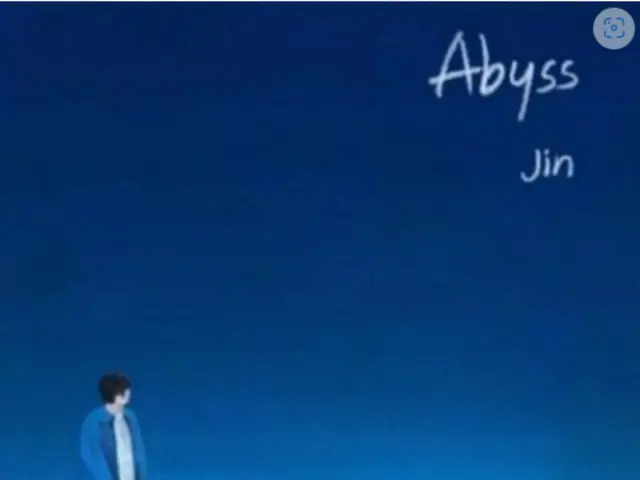 「BTS」JIN、自作曲「Abyss」がiTunes 25カ国で1位を獲得