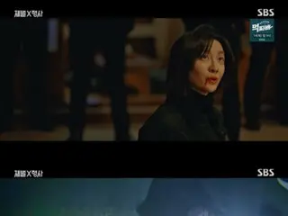 ≪韓国ドラマNOW≫「財閥 x 刑事」12話、アン・ボヒョンとパク・ジヒョンが捜査中に危機に直面＝視聴率10.1％、あらすじ・ネタバレ