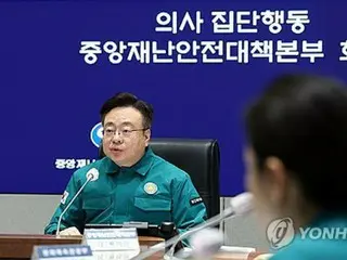 ソウル大医学部教授の集団辞職に「懸念」　診療命令も検討＝韓国政府