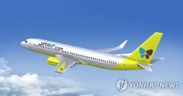 ジンエアーの旅客機（同社提供）＝（聯合ニュース）≪転載・転用禁止≫