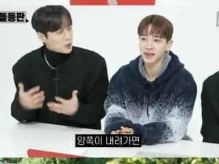 「Highlight」イ・ギグァン、「14年間、『ハイキック』のセホとして知られている。ギグァンを知らない」