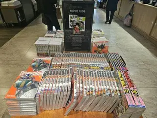 韓国で「ドラゴンボール」販売が１４倍に　作者鳥山明さん訃報受け