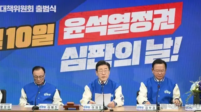 李在明、共に民主党代表（中央）