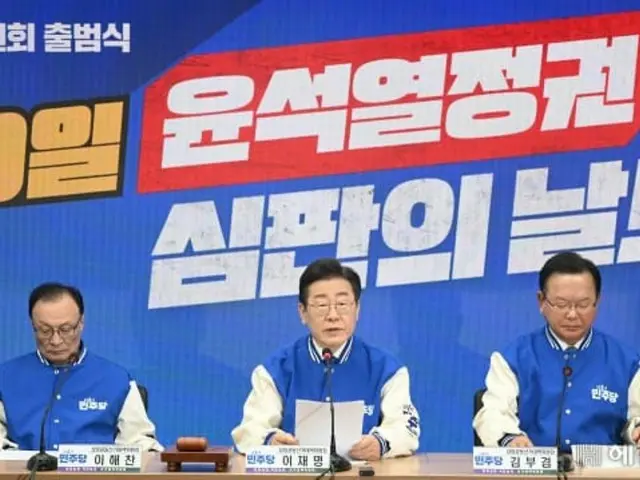 李在明、共に民主党代表（中央）
