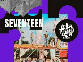 ［韓流］ＳＥＶＥＮＴＥＥＮ　ドイツ音楽フェスのヘッドライナーに＝９月開催