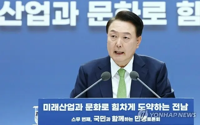 韓国の尹大統領（資料写真）＝（聯合ニュース）