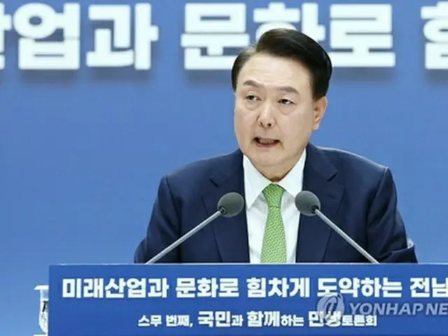 韓国の尹大統領（資料写真）＝（聯合ニュース）