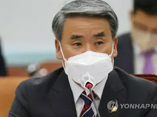 韓国野党が尹大統領を告発 「容疑者逃避させた」＝前国防相の大使任命
