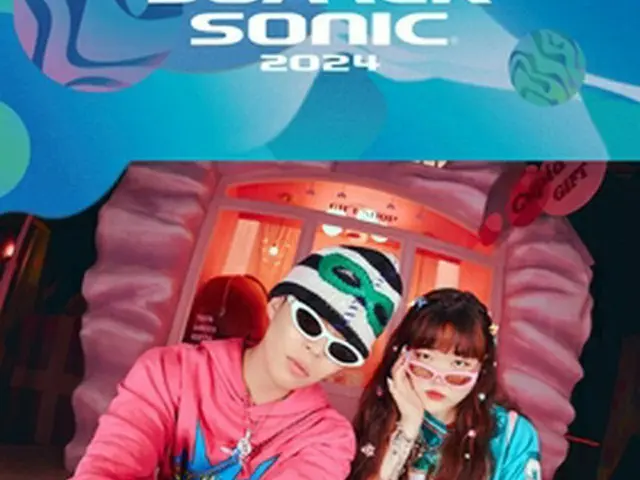 ＡＫＭＵ（ＹＧエンターテインメント提供）＝（聯合ニュース）≪転載・転用禁止≫）
