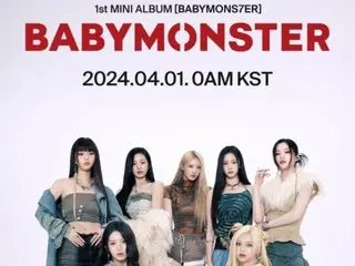 YG「BABYMONSTER」、 1stミニアルバム団体ポスター公開…7人のシナジー爆発