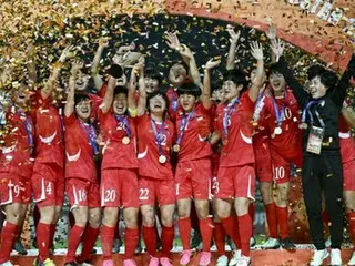 北朝鮮がサッカーＵ２０女子アジア杯優勝　国営メディアも報道