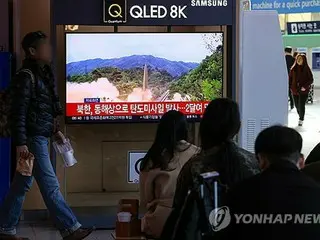 北朝鮮　短距離弾道ミサイル数発を発射＝約３００キロ飛行