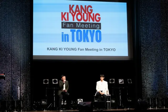 【公演レポ】カン・ギヨン、来日ファンミーティングでJUNG KOOK(BTS)に変身?!「ファンの皆さんに頑張っている姿を見せたかった!」4