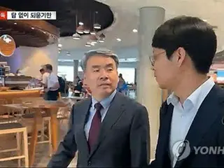 捜査中に出国した前国防相の駐豪大使が近く帰国へ　韓国