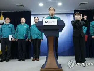 韓国首相「医学部２千人増員は最小限の数字」