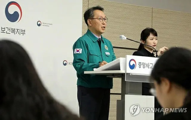 会見を行う朴敏守・保健福祉部第２次官＝（聯合ニュース）