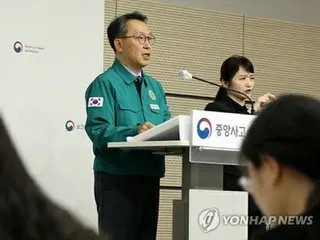 業務開始命令に背いた研修医　来週から免許停止＝韓国政府