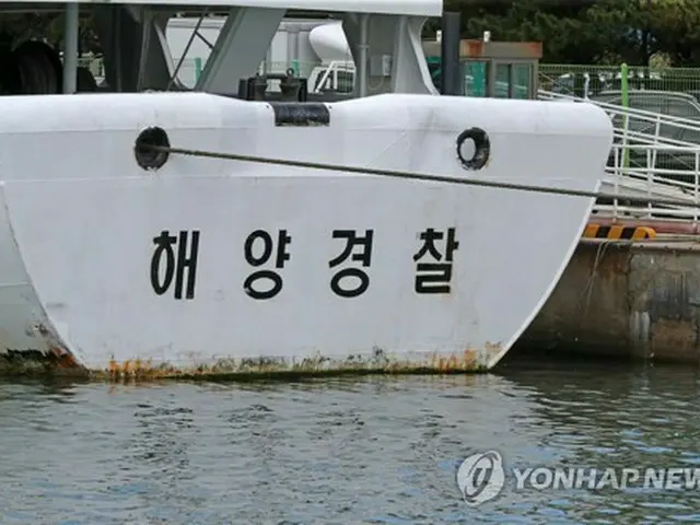 海洋警察（資料写真）＝（聯合ニュース）