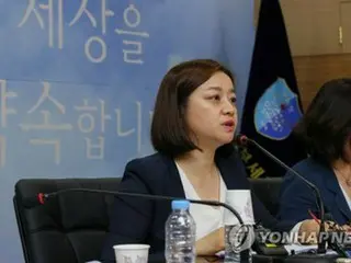 多数の性犯罪容疑者を弁護　女性弁護士が候補辞退＝韓国総選挙