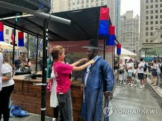 韓国政府　日本３都市で観光ＰＲイベント＝ＧＷ見据え