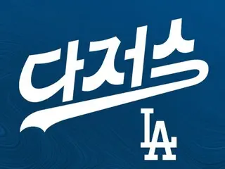 <W解説>大谷翔平選手の通訳、水原一平氏の解雇に韓国でも衝撃＝初の韓国でのMLB開幕戦の最中に