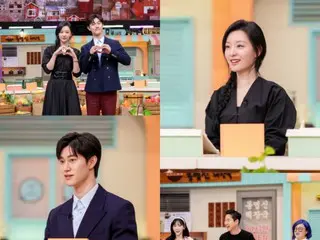 「涙の女王」姉弟役キム・ジウォン＆クァク・ドンヨン、きょう（23日）放送の「驚きの土曜日」に出演