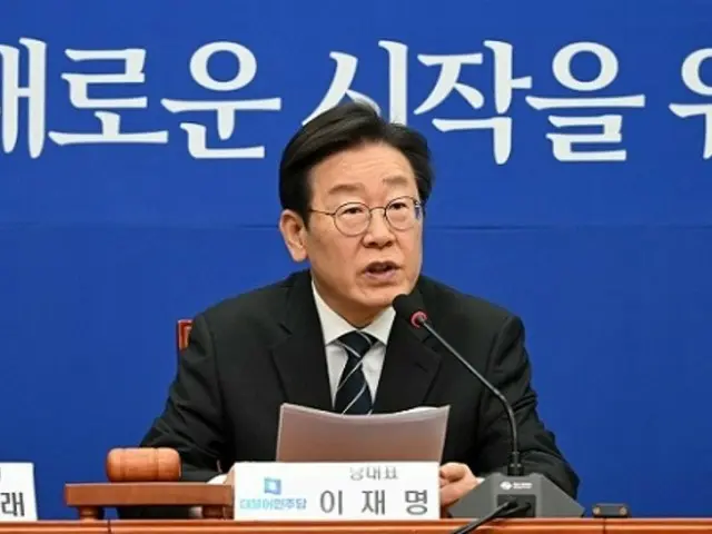 李在明、共に民主党代表