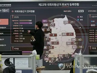 韓国総選挙まで半月　与党８２選挙区・最大野党１１０区で優勢見込む